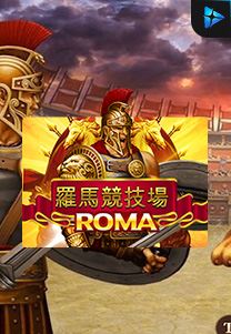 Bocoran RTP Roma di Timur188 Generator RTP Live Slot Resmi dan Akurat